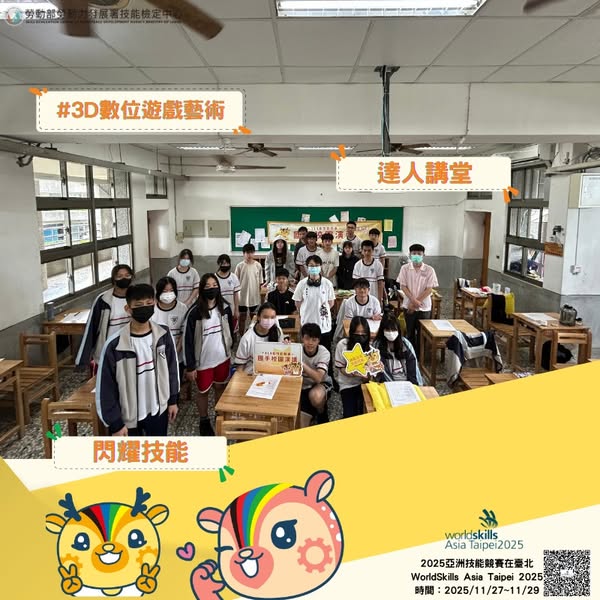 精彩花絮 Photo Albums5