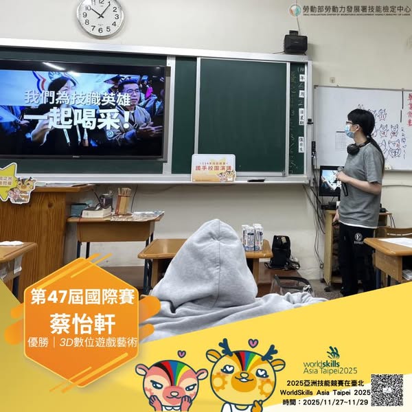 精彩花絮 Photo Albums10
