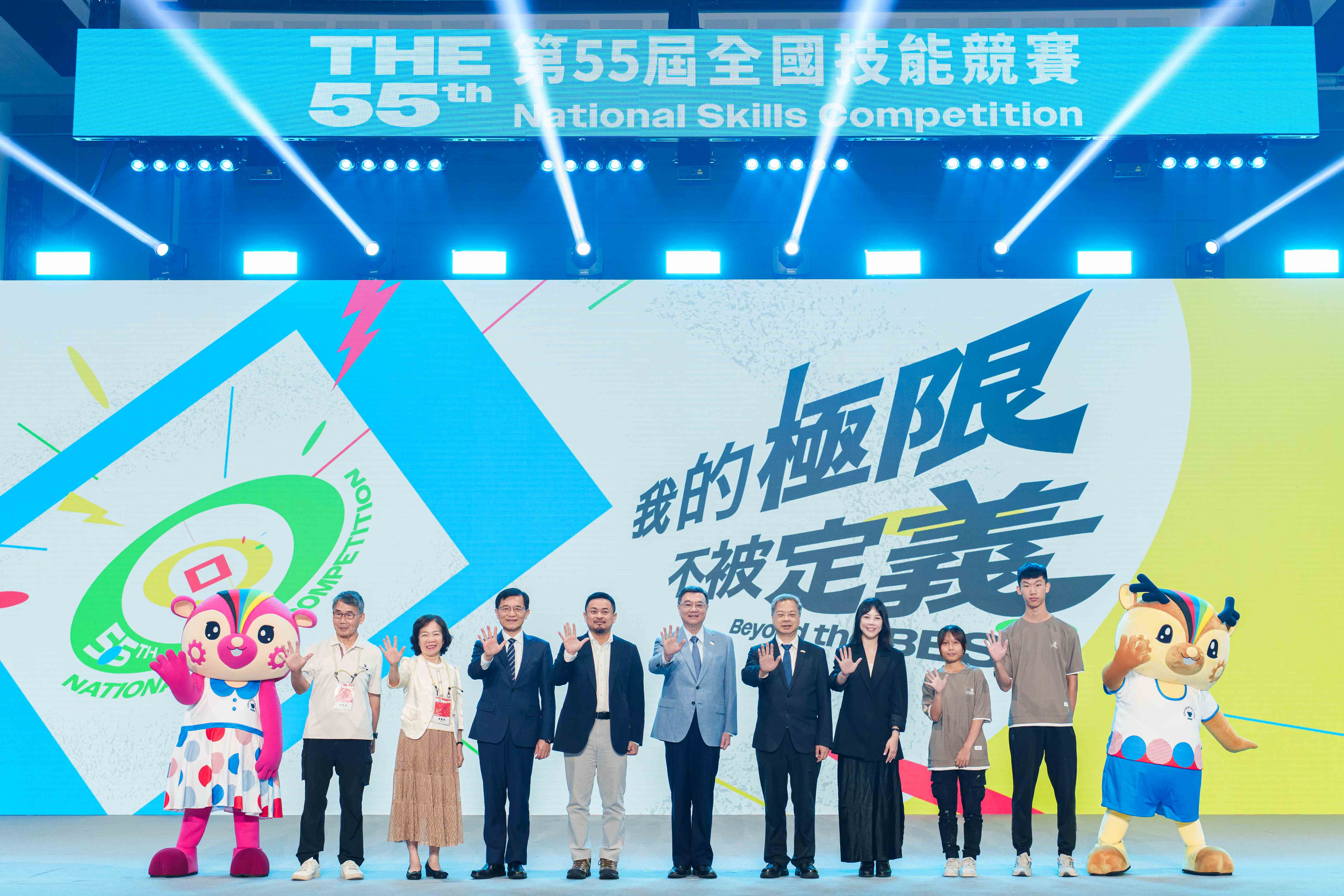 合影照片
