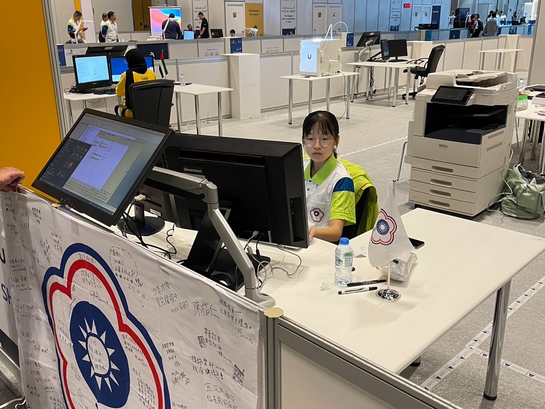 J05 CAD機械設計製圖