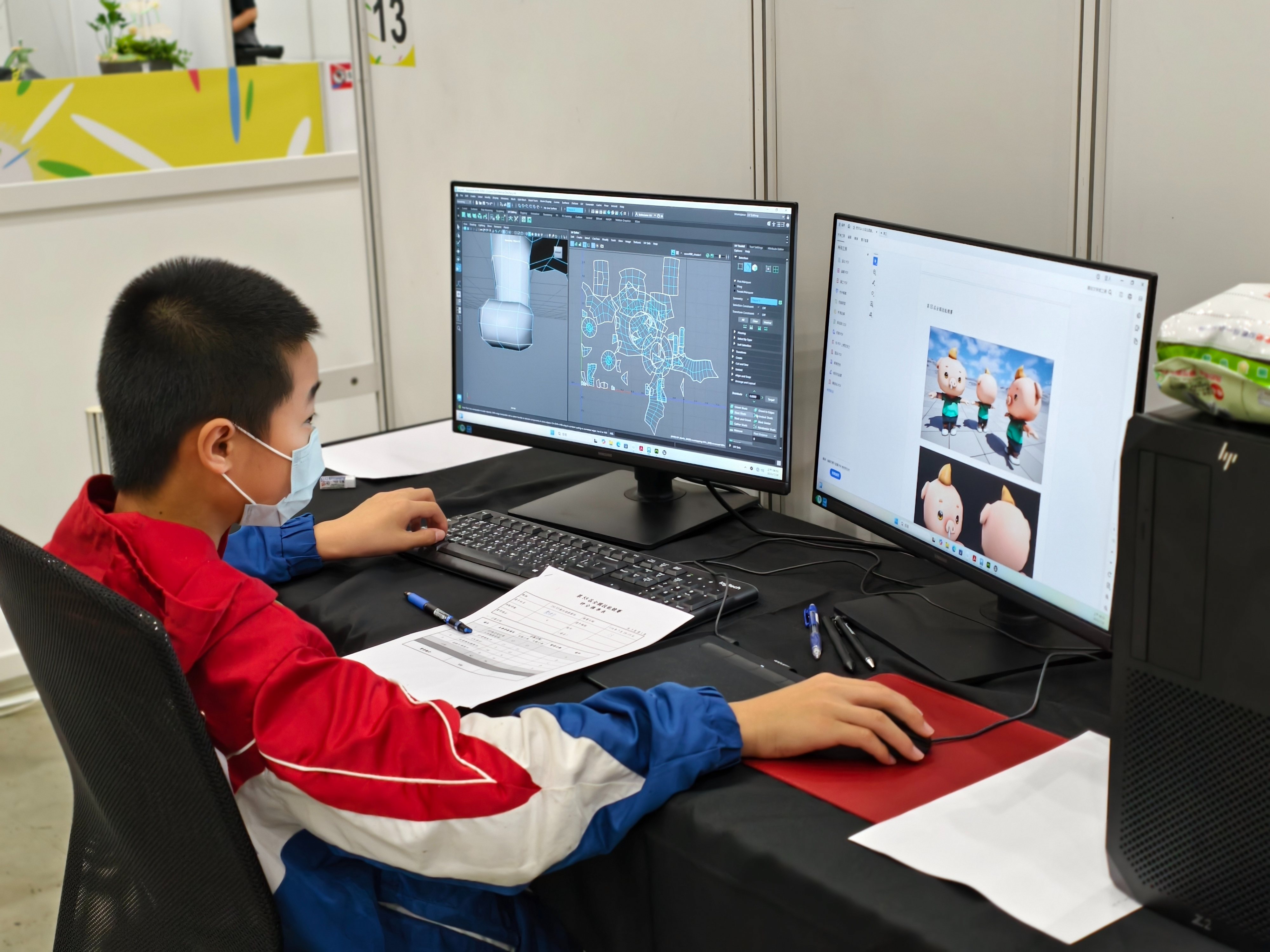 J50 3D 數位遊戲藝術