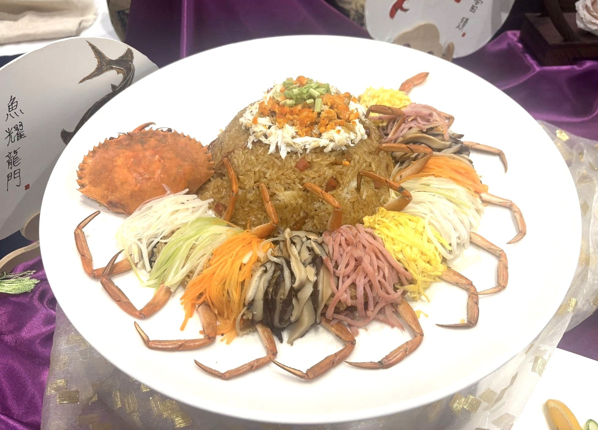 71 中餐烹飪