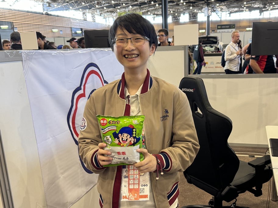 50 3D 數位遊戲藝術