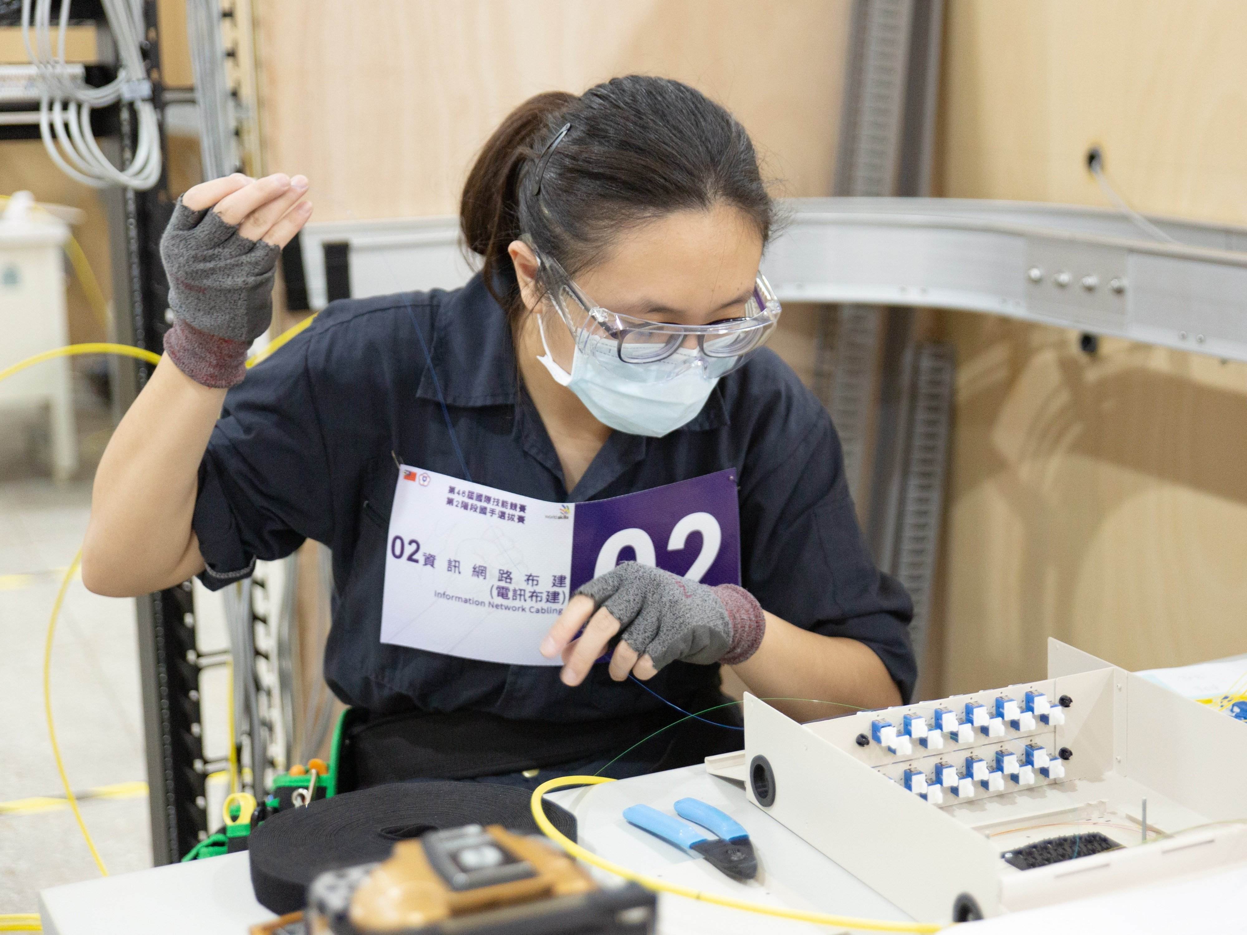 02 資通訊網路建置