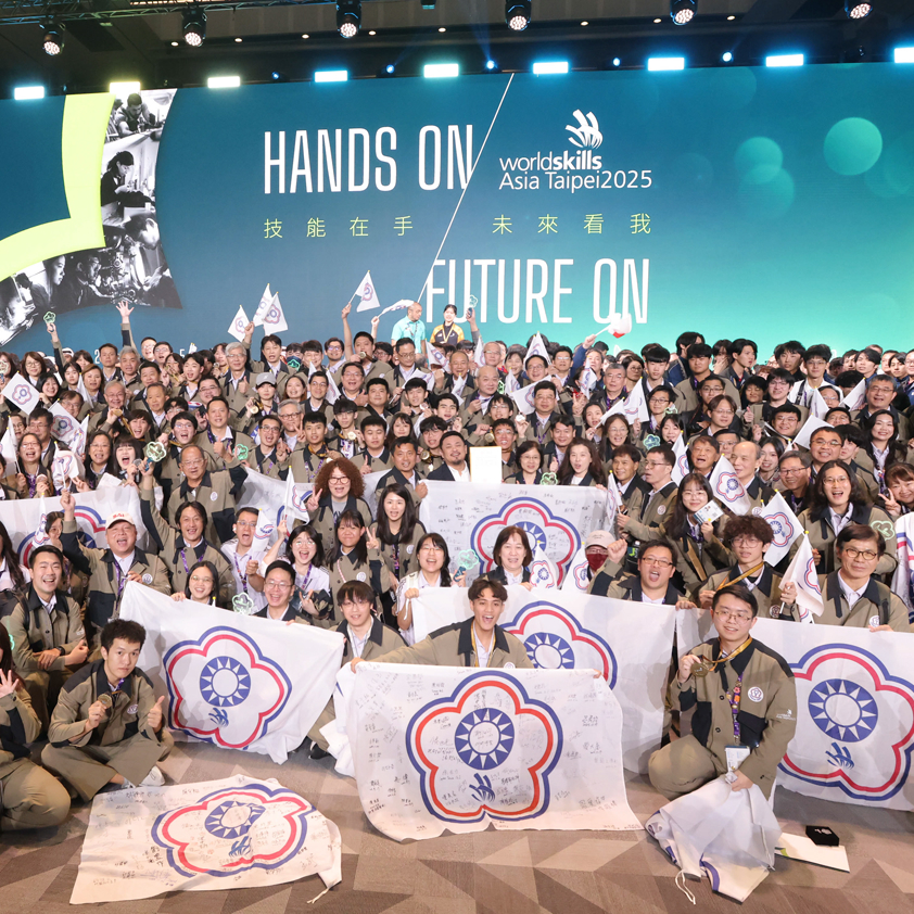 2025年11月「第三屆亞洲技能競賽」(2025 WorldSkills Asia Taipei)在臺北圓滿落幕，這是臺灣繼1993年主辦國際技能競賽後，睽違30年再度迎來的國際技能盛事。臺灣代表團一舉奪下22金、9銀、5銅、2優勝的輝煌成績，更以絕對優勢蟬聯團體總冠軍。 photo 6